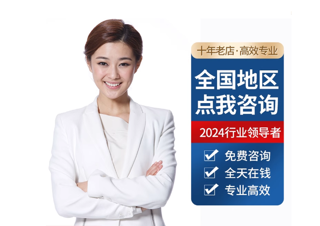 蕉城离职公积金代提